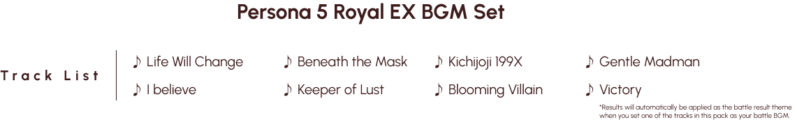 Persona 5 Royal EX BGM Set