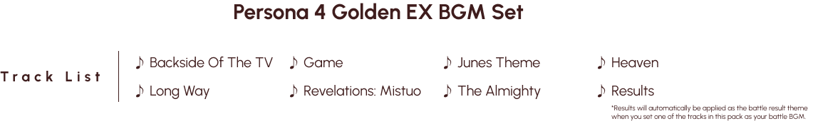 Persona 4 Golden EX BGM Set