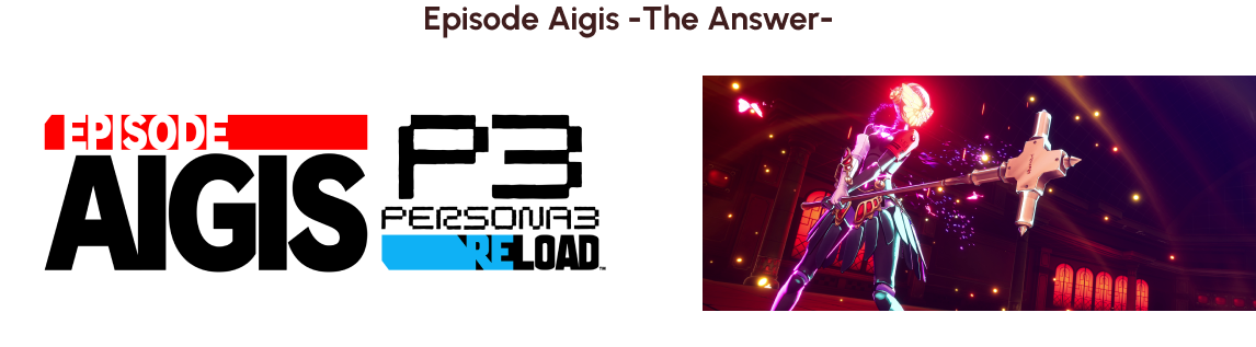 Episode Aigis -The Answer-
