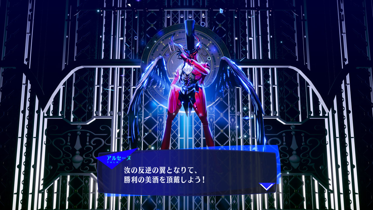 ペルソナ2 罪が与えし罰 上巻 小説 南原順 上田信舟 Amazon.co.jp