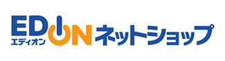 エディオンネットショップ